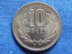 Japán 10 Yen 2001