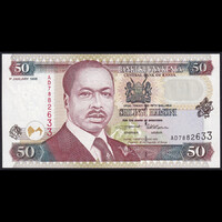 Kenya 50 Shillings 1996 P-36a2 UNC