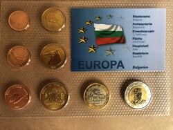 Bulgária - Bulgarien Euro Forgalmi sor 2007 Próba tervezet , 8 darab érme
