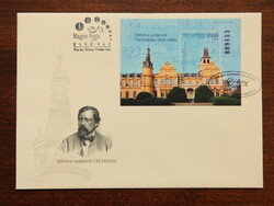 FDC 2014. Jeles magyarok (VI.) 200 éve született Ybl Miklós  /2.700,-/
