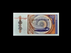 50 PYAS - MIANMAR   (Burma) - 1994