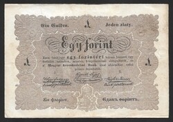 Kossuth 1 forint 1848 VF