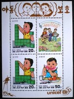 KB147 / Észak-Korea 1996 UNICEF blokk postatiszta