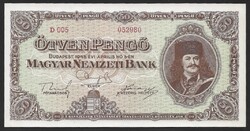 50 pengő 1945 AUNC