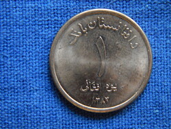 Afganisztán 1 Afghani 2004 (1383) Afganisztán 1 Afghani 2004 (1383)