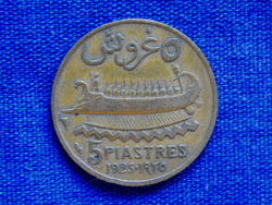 Libanon 5 Piastres 1925 (verdejel nélkül, ritkább)