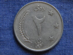 Afganisztán 2 Afghani 1961 (1340) Afganisztán 2 Afghani 1961 (1340)