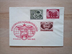 FDC 1950 Szakszervezet IV RITKA