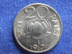 India 20 Paisa 1971 India 20 Paisa 1971