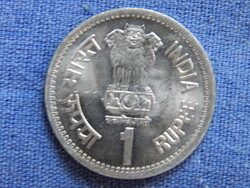 India 1 Rúpia 1991 Radzsiv Gandhi halála