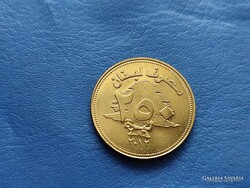 LIBANON 250 LIVRES 2012 UNC!