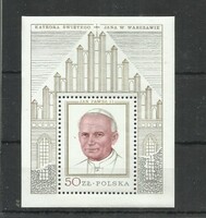 1979.- Lengyelország - MNH/** - blokk - II.János Pál pápa