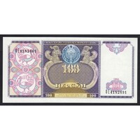 Üzbegisztán,100 som 1994 UNC