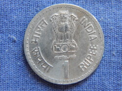 India 1 Rúpia 1991 Nemzetközösségi Parlamenti Konferencia