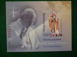 2020. 100 éve született Szent II. János Pál pápa - blokk szett ** fekete-zöld-piros  /24.500,-Ft/