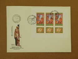 FDC - 1978. SZOCFILEX (III.) kisívvel - Derkovits: Nemzedékek
