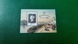 1990 150 éves a bélyeg ** Kat: 600 Ft