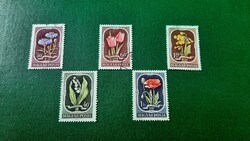 Pecsételt bélyeg 1951 Virág 2. Kat: 500 Ft