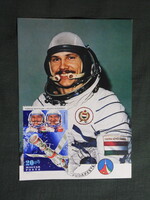 Postcard,CM,stamp,commemorative stamp, Soviet-Hungarian joint space flight, Bertalan Farkas, 1980-