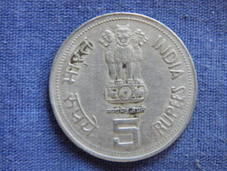 India 5 Rúpia 1985 Indira Gandhi halála