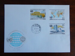 FDC pár - 1980. Magyarország 25 éve tagja az ENSZ-nek bélyegsorral  /450,-/