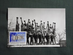 Képeslap,CM,bélyeg,alkalmi bélyegzés,Auschwitz,Daghau,Mauthauseni koncentrációs tábor emlékmű,1970-