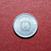 1950 1 Forint Magyar Népköztársaság