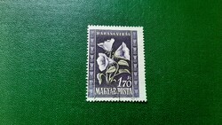 Pecsételt bélyeg 1950 Virág 1. 1,70 Ft  Kat: 150 Ft