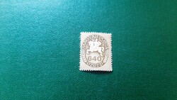 1946 Lovasfutár 640 ezer P ** Eltolódott bélyegkép