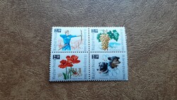 1966 Bélyegnap blokkból kiszedve **