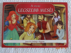 A VILÁG LEGSZEBB MESÉI: két klasszikus Grimm-mese:  Jancsi és Juliska + Raponc