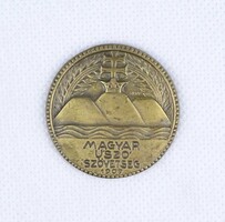 2B163 Greff Lajos - Ludvig Ede : Magyar Úszó Szövetség bronz érem 1907