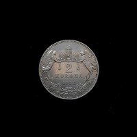 Osztrák–Magyar Monarchia – 2 Korona – 1912 ...a Monarchia egyik legszebb ezüstpénze!