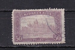1917 Parlament 50f Pecsételt Bélyeg