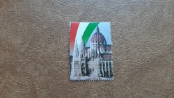 1999 10 éves a Magyar Köztársaság emlékívből kiszedve **