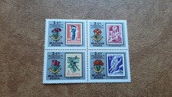 1971 Bélyegnap blokkból kiszedve **