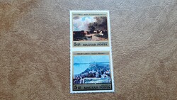 1976 Festmény 15. blokkból kiszedve **