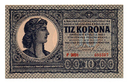 10 Korona Postatakarékpénztár-jegy 1919 Augusztus F sorozat gEF