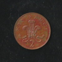 2 New Pence 1971