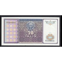 Üzbegisztán,10 som 1994 UNC