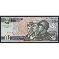 Észak-Korea,10 won 2002 UNC