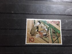Japan.
