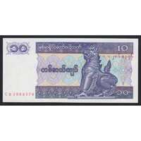 Myanmar-Burma,10 kyats 1997 UNC