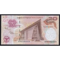 Pápua Új-Guinea,20 kina 2008 UNC