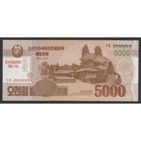 Észak-Korea,5000 won 2017 - A Népköztársaság fennállásának 70. évfordulója SPECIMEN UNC