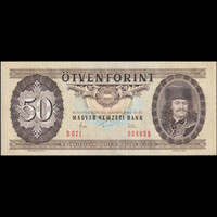 Magyarország 50 Forint 1983 UNC