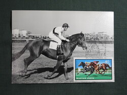 Képeslap,CM,bélyeg,alkalmi bélyegzés,fotó,Budapest,Lovi,Ló sport,Galoppverseny,1971