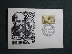 Képeslap,Ex Libris,CM,bélyeg,alkalmi bélyegzés,Semmelweis Ignác,OED kongresszus,Budapest,1980-