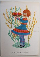 Képeslap, Húsvéti üdvözlő, Grafika: Hajnal Gabriella 1979 (K4)
