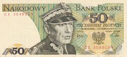50 Złoty 1979 Poland - In the beautiful new condition shown in the picture